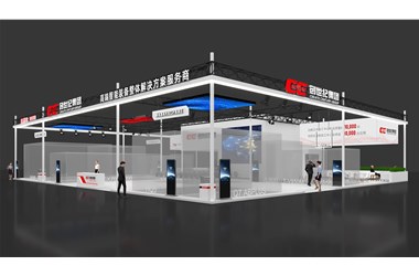 华领智能参加北京第19届国际机床展览会