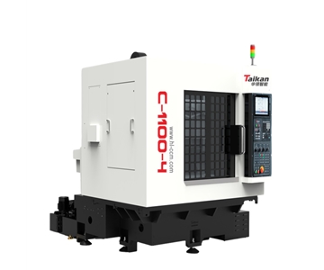 C-1100-2/3/4   Multi-spindle  Engraving  Processing Machine