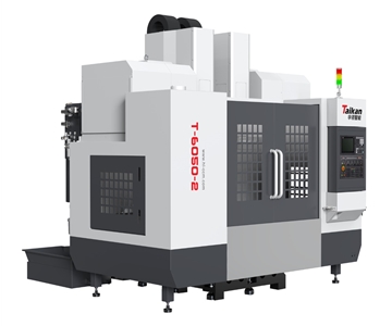 T-6050-2 双头立式加工中心 华领智能  