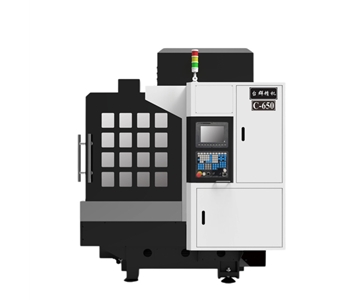 C-650  Single-spindle  Engraving  Processing Machine