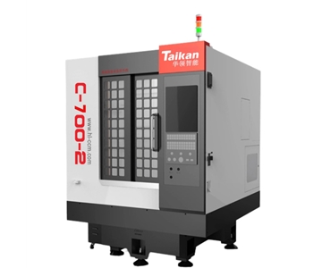 C-700-2  Multi-spindle  Engraving  Processing Machine