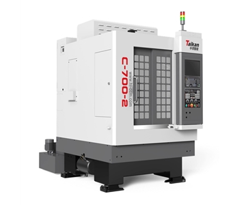 C-700-2  Dual-spindle  Processing Machine